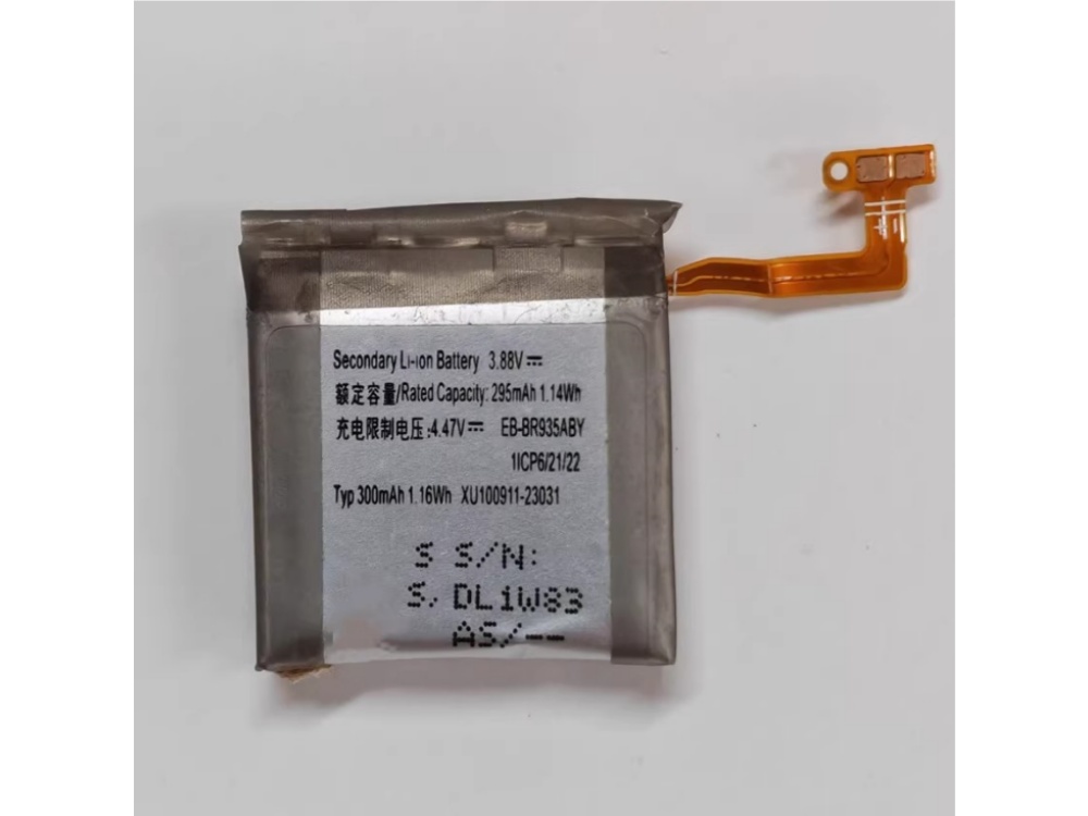 サムスン EB-BR935ABY