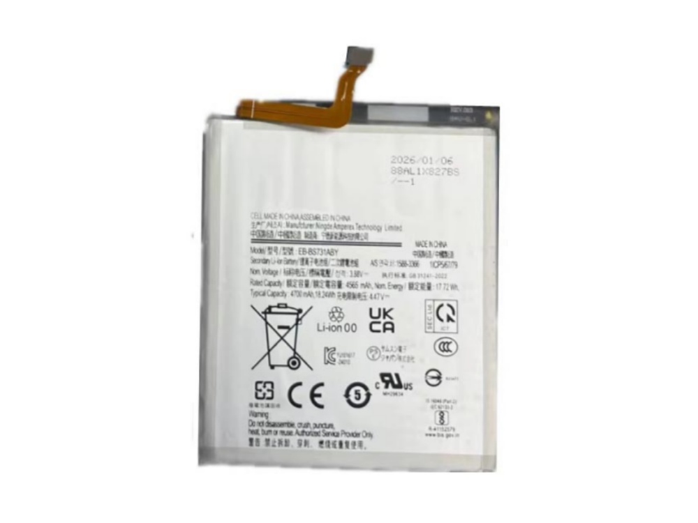 サムスン EB-BS731ABY