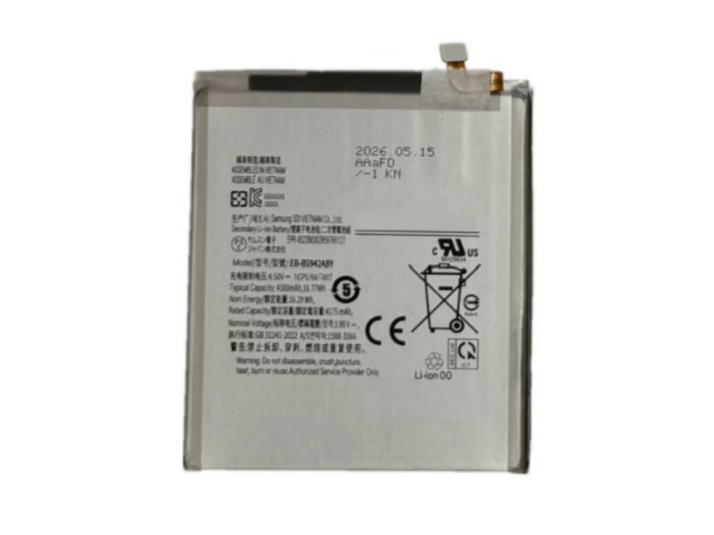 EB-BS942ABY