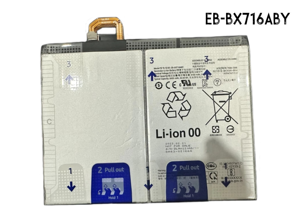 サムスン EB-BX716ABY