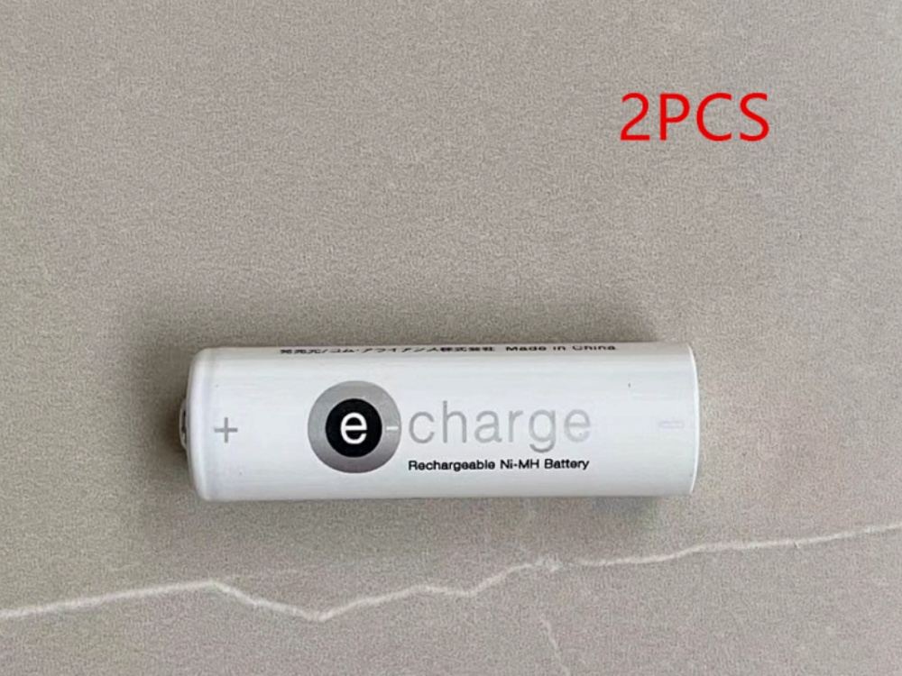 ECHARGE
