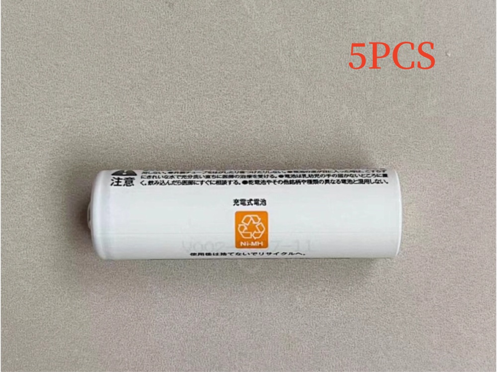 ECHARGE echarge_5
