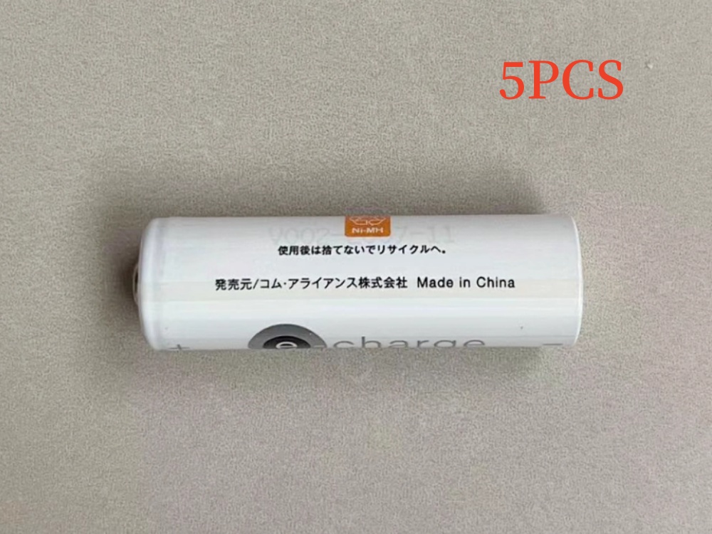 ECHARGE echarge_5