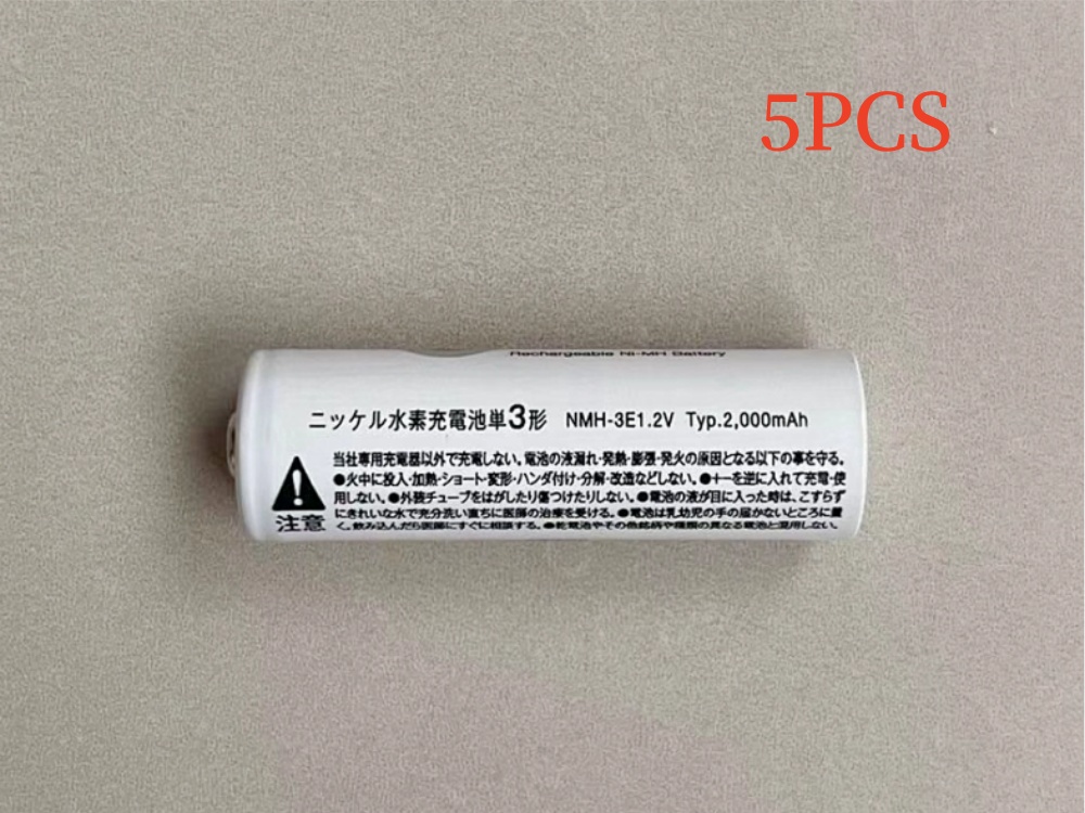 ECHARGE echarge_5