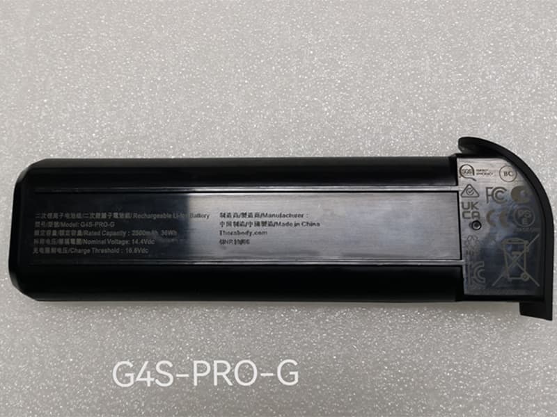 G4S-PRO-G