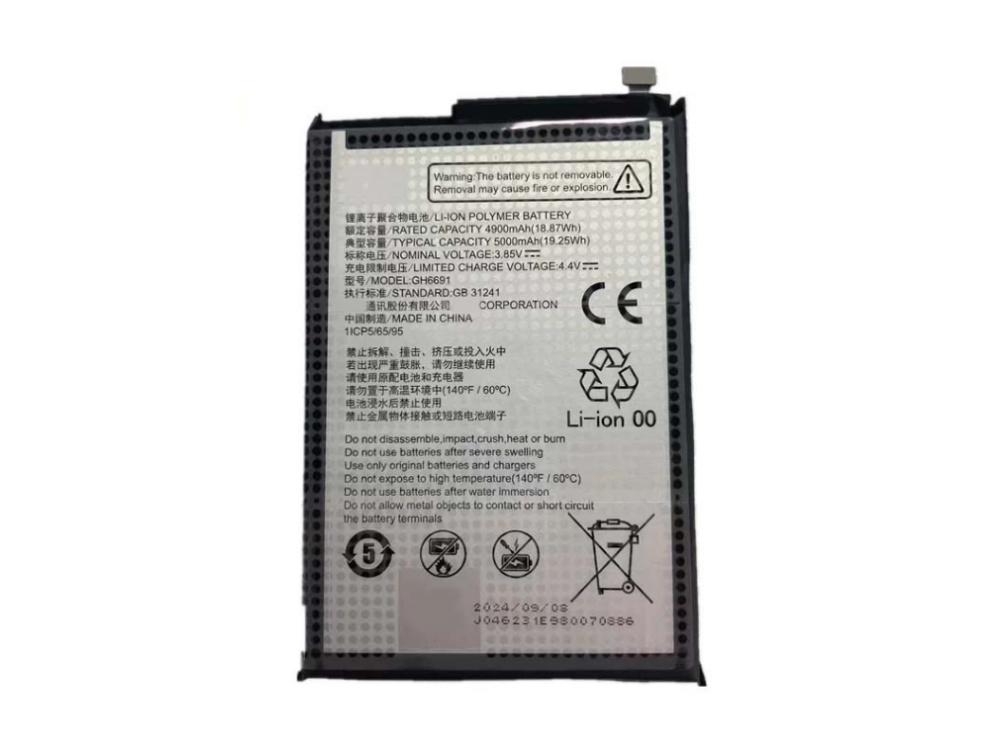 ZTE