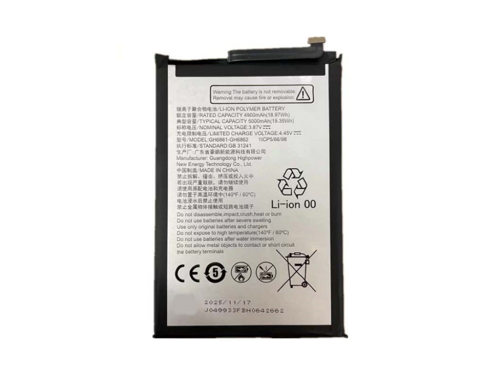 ZTE