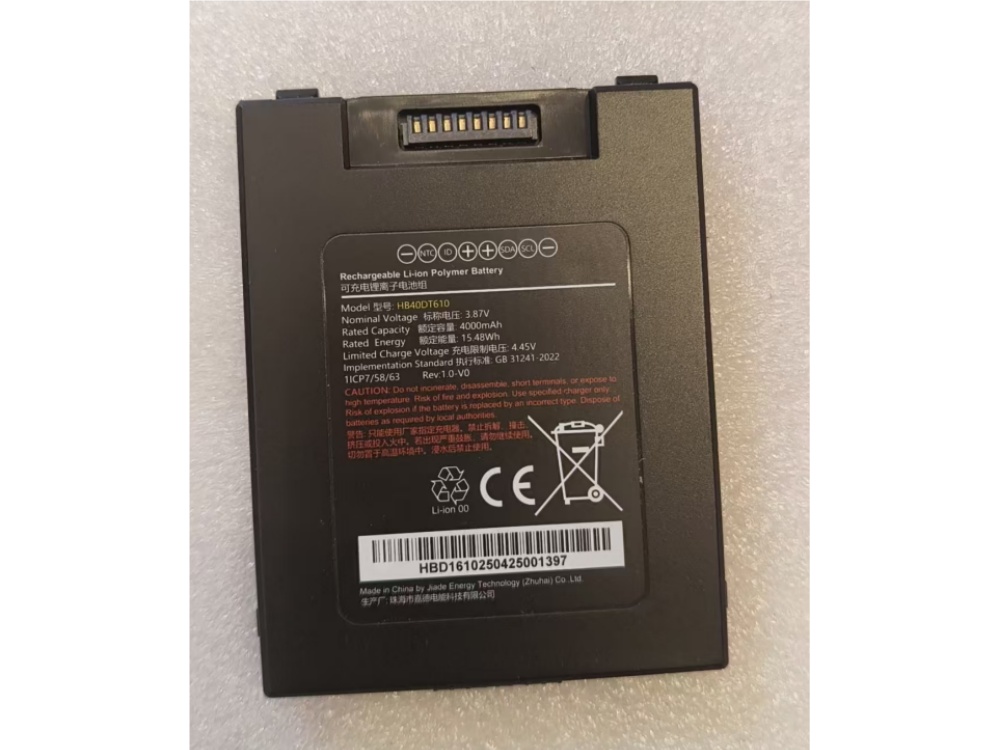 DATALOGIC