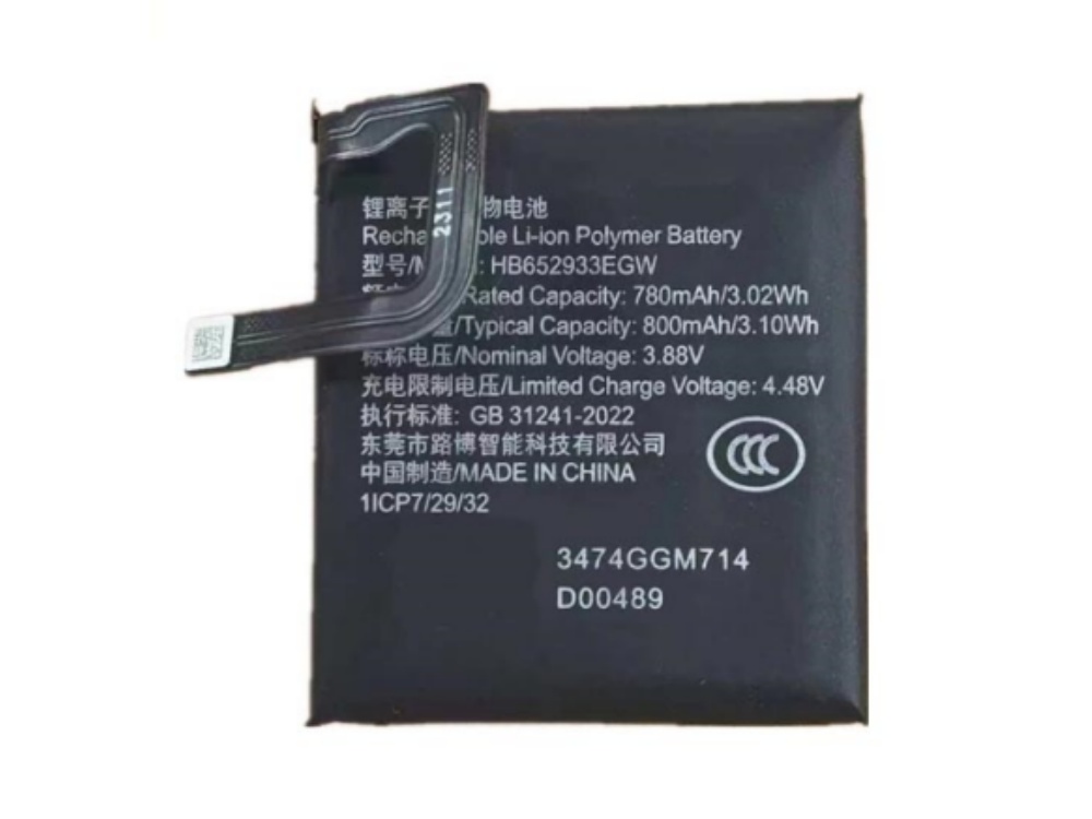 HUAWEI