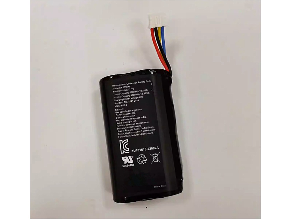 EZVIZ HIK6010HB
