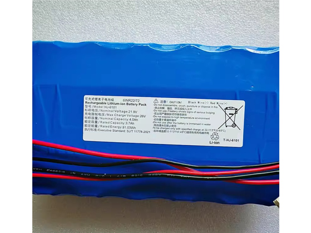HAIER HJ-6101