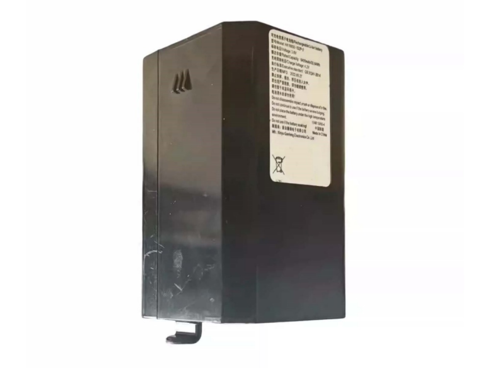 HIKVISION HK18650-1S2P