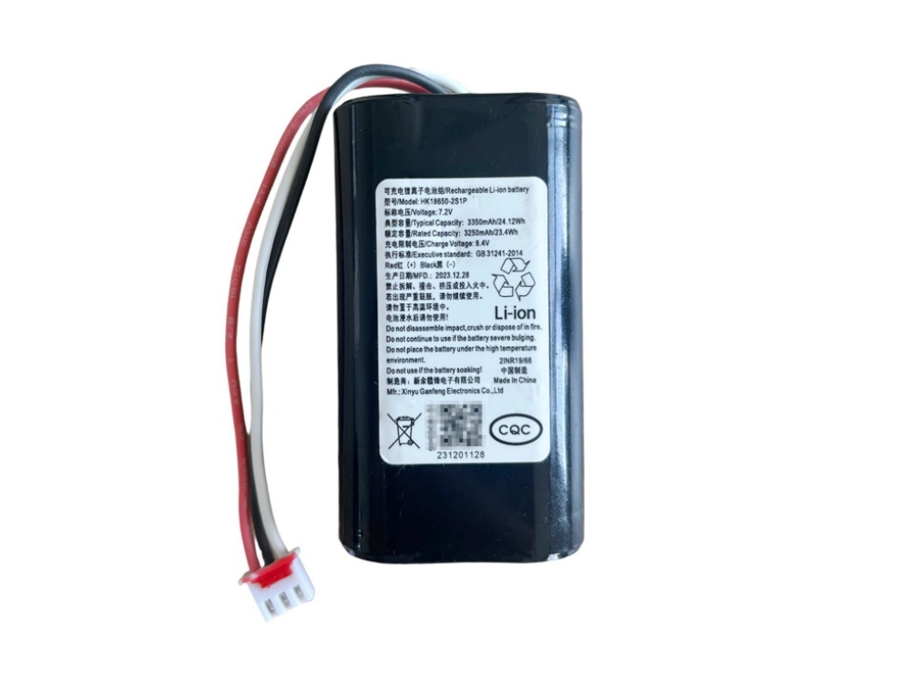 HIKVISION HK18650-2S1P