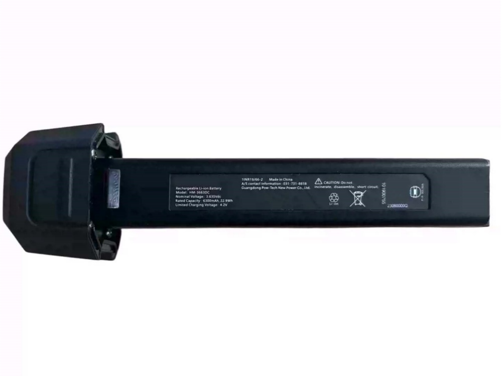 HIKMICRO