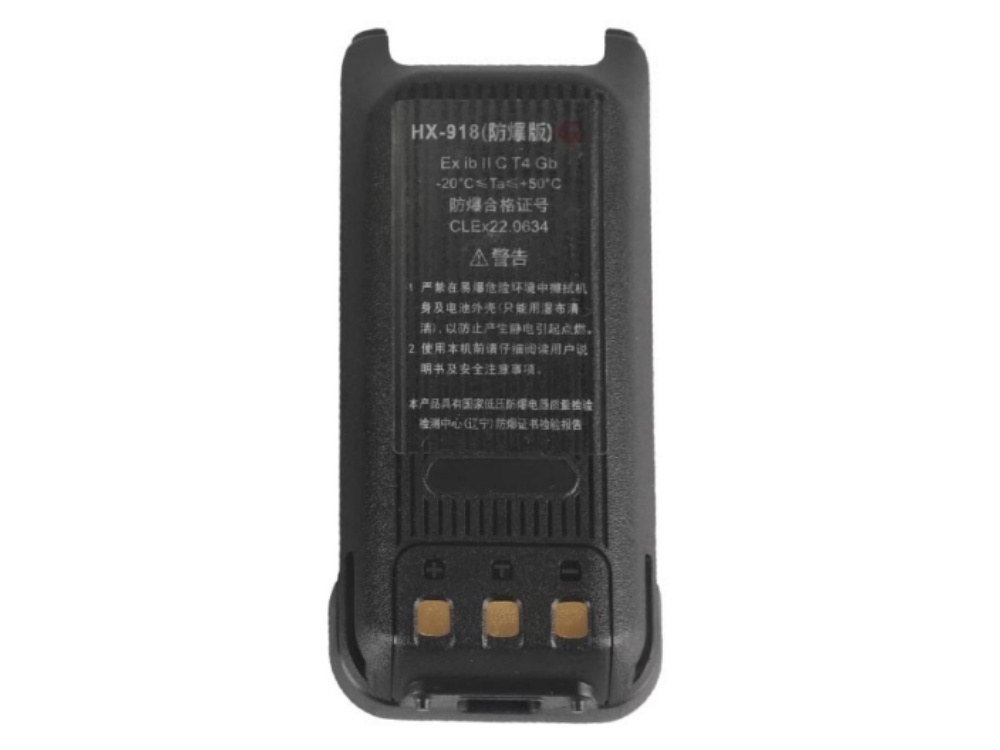 HAIWANG HX-918