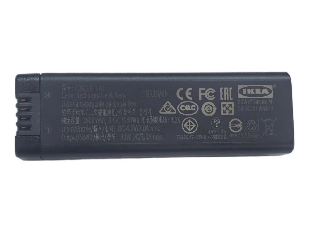 IKEA