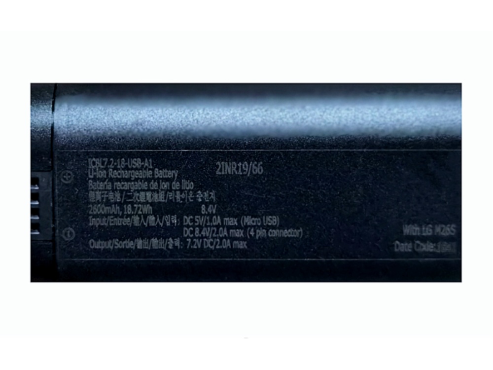 IKEA ICBL7.2-18-USB-A1