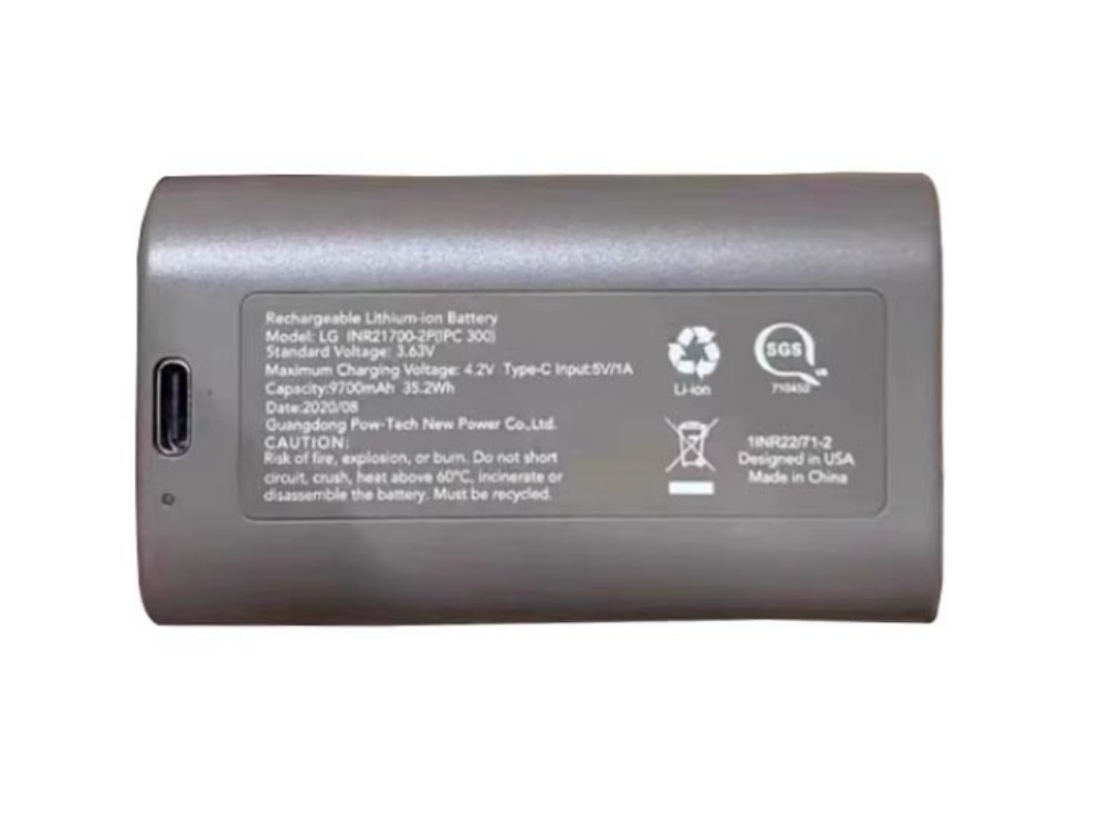 NOOIE LG INR21700-2P(PC 300)