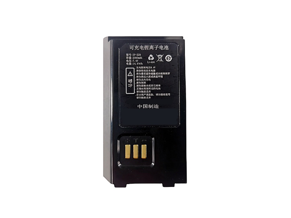 AIYIN IP-220