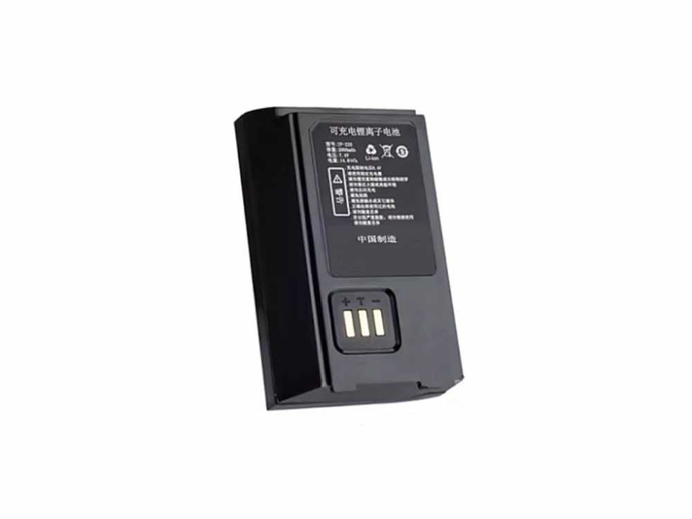 AIYIN IP-220