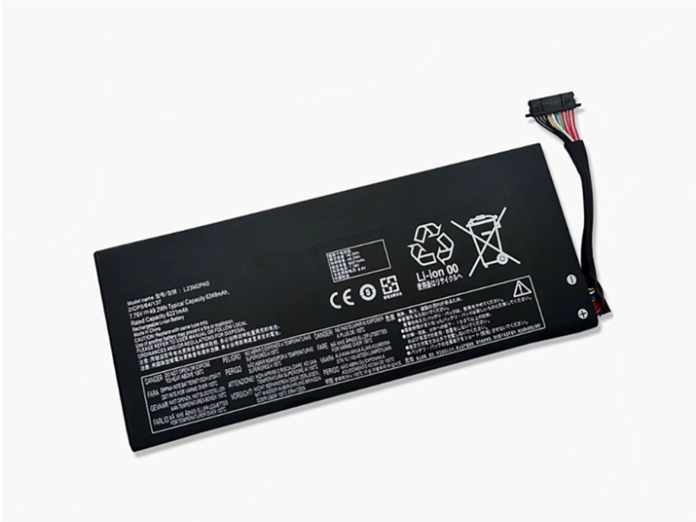 LENOVO