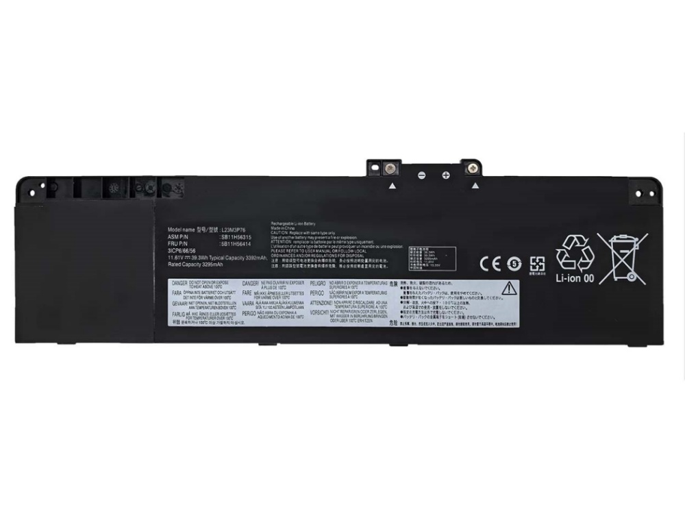 LENOVO