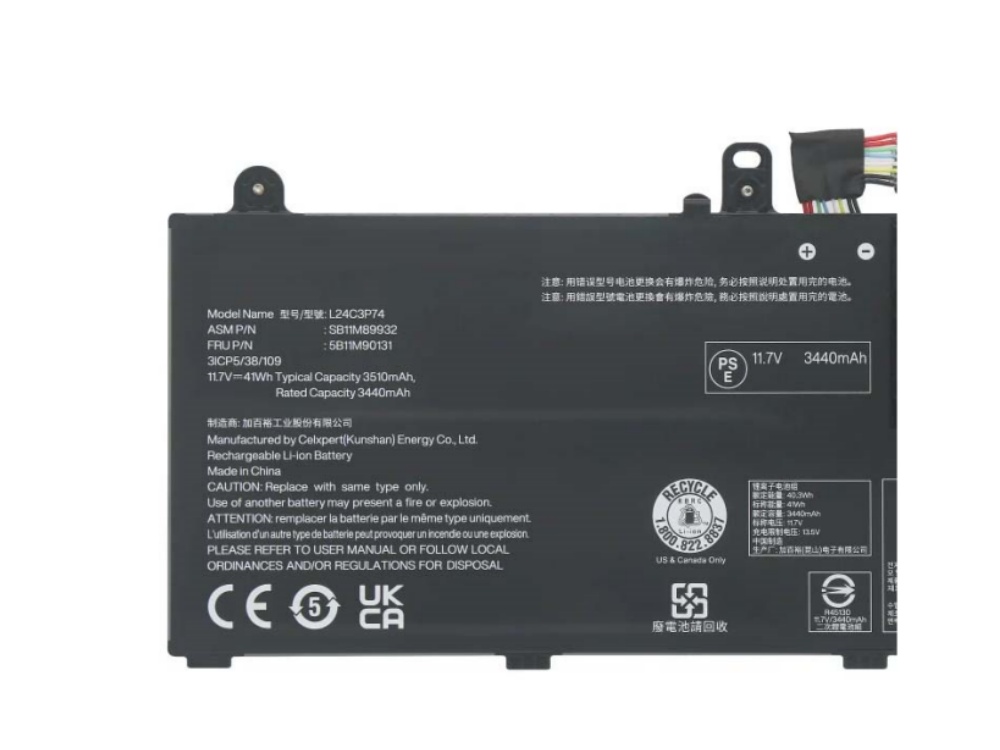 LENOVO