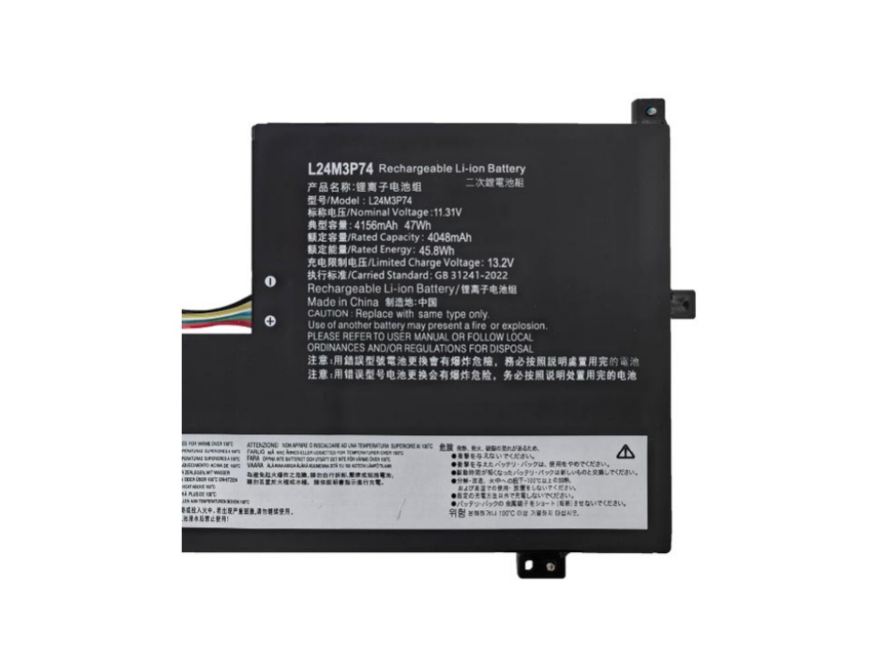 LENOVO