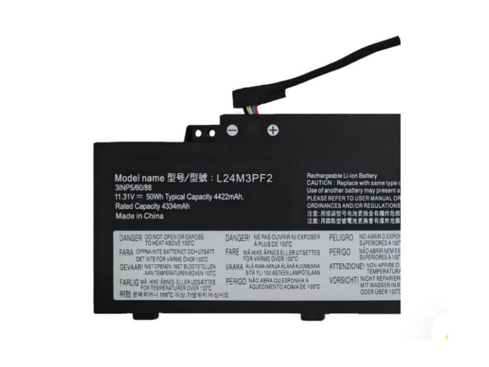 LENOVO