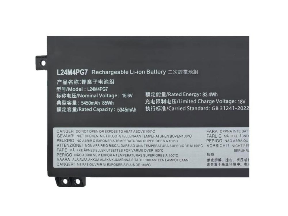 LENOVO