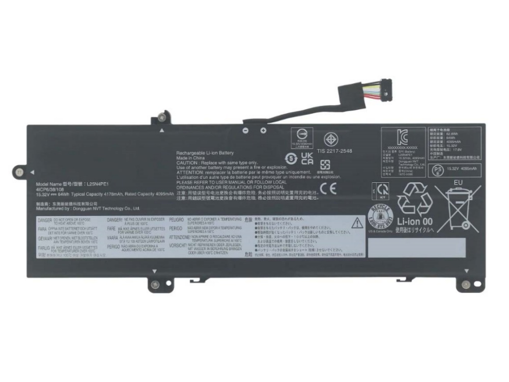LENOVO