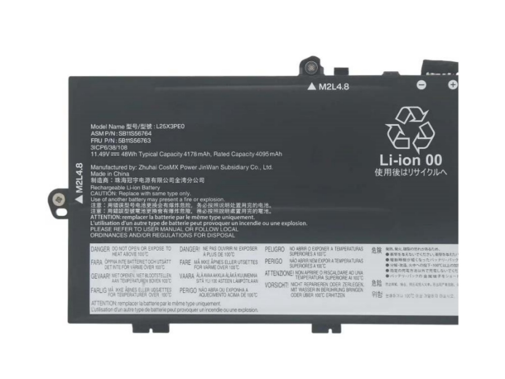 LENOVO