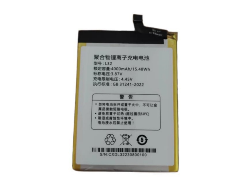 GIONEE