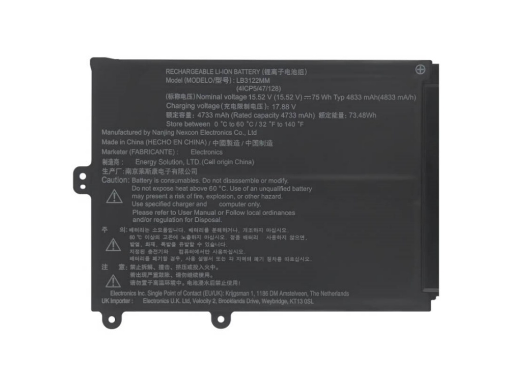 LG LB3122MM