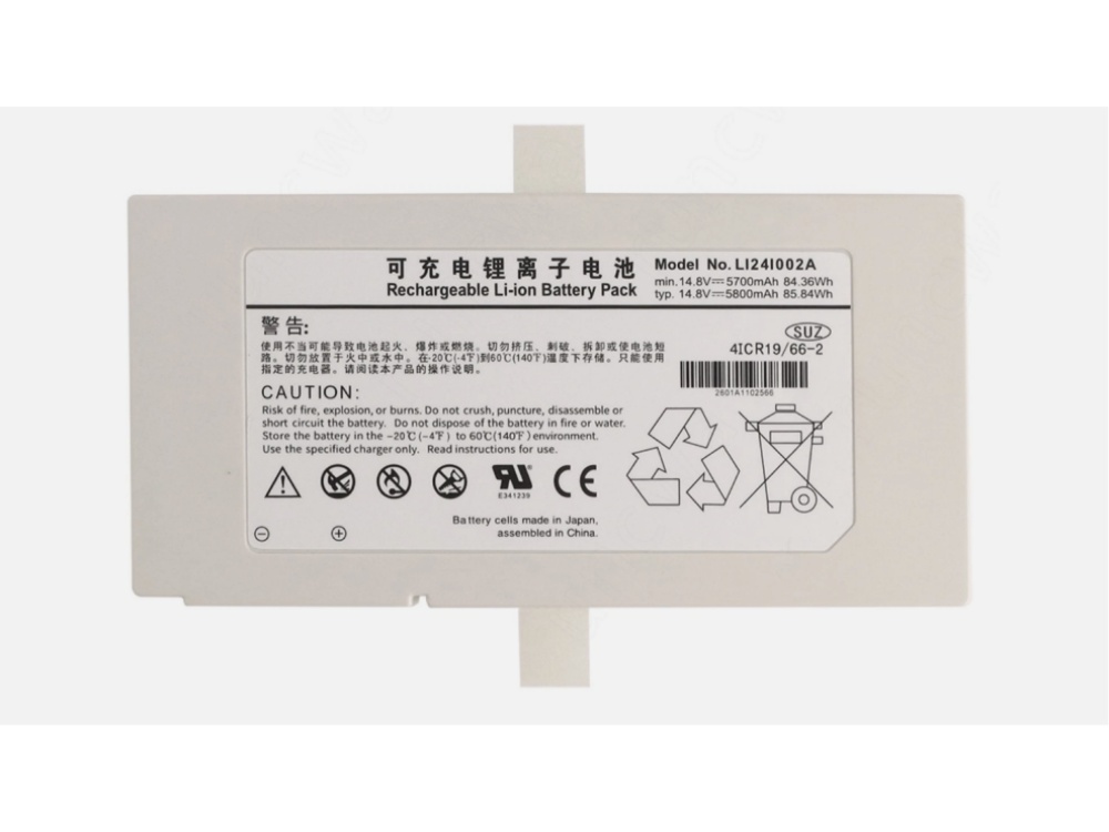 MINDRAY