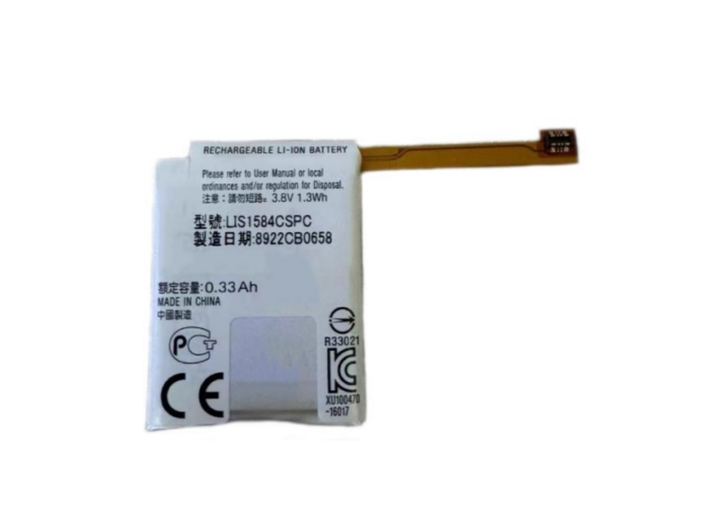 CASIO LIS1584CSPC