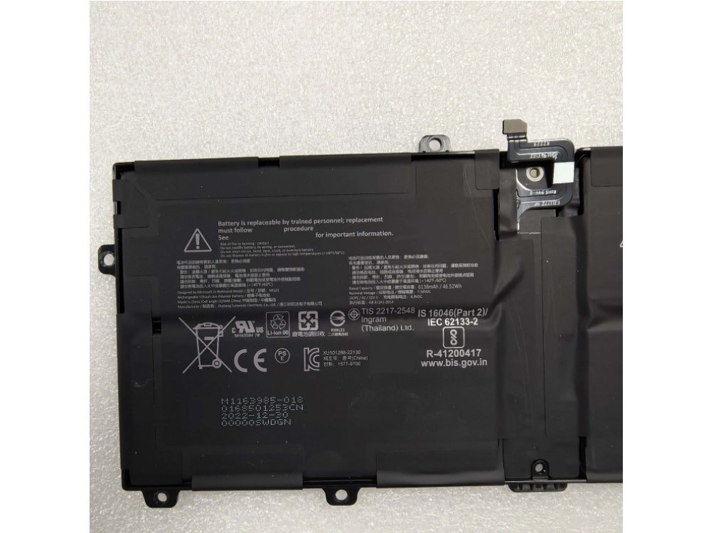 バッテリー MQ20