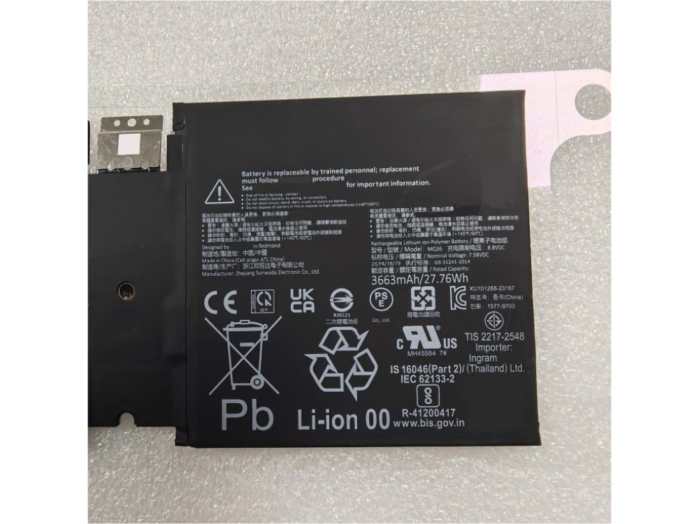 MICROSOFT MQ36