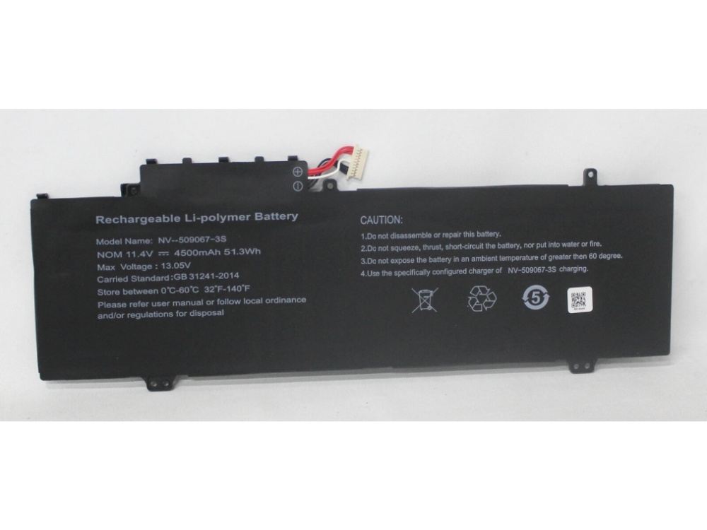 GAT23MA NV-509067-3S