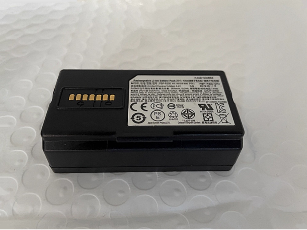 BIXOLON PBP-R300