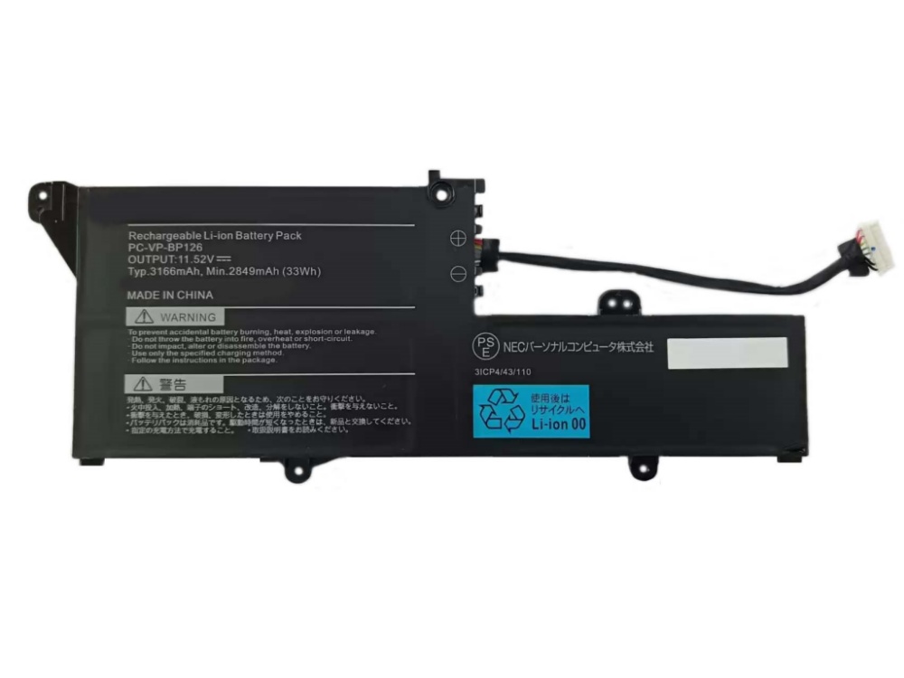 日本電気 PC-VP-BP126