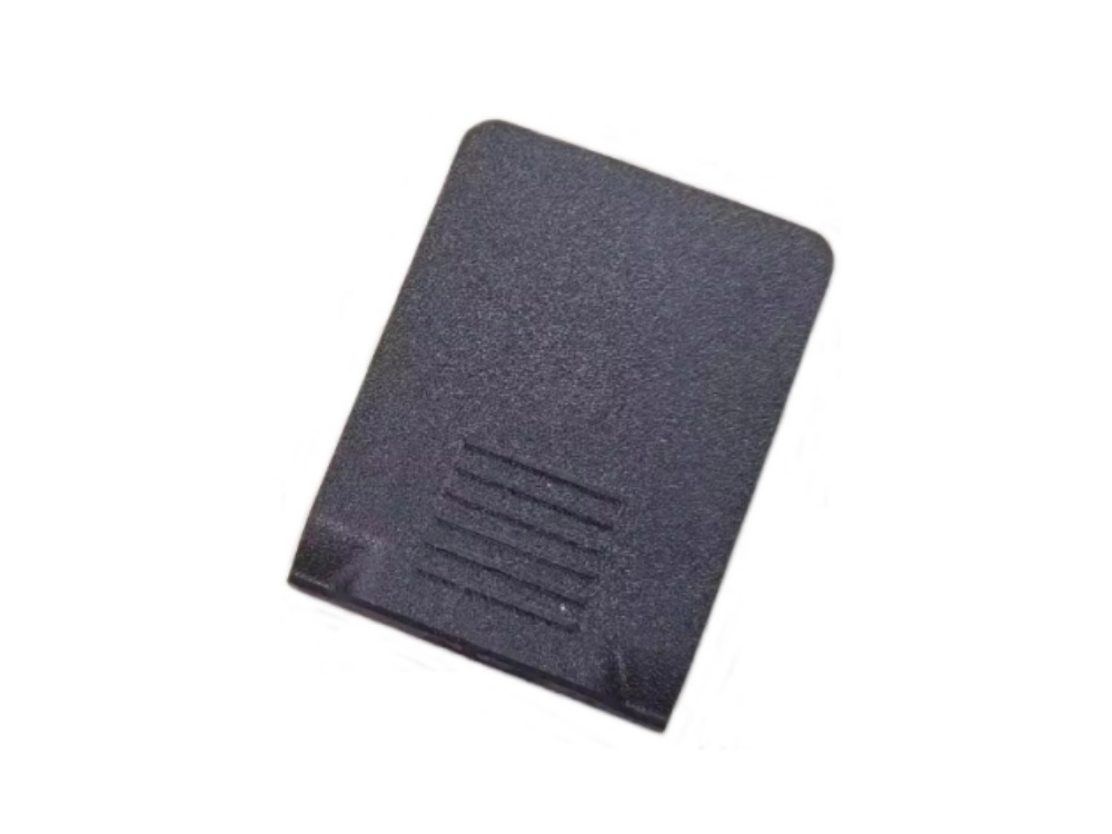 MOTOROLA PMNN4451A