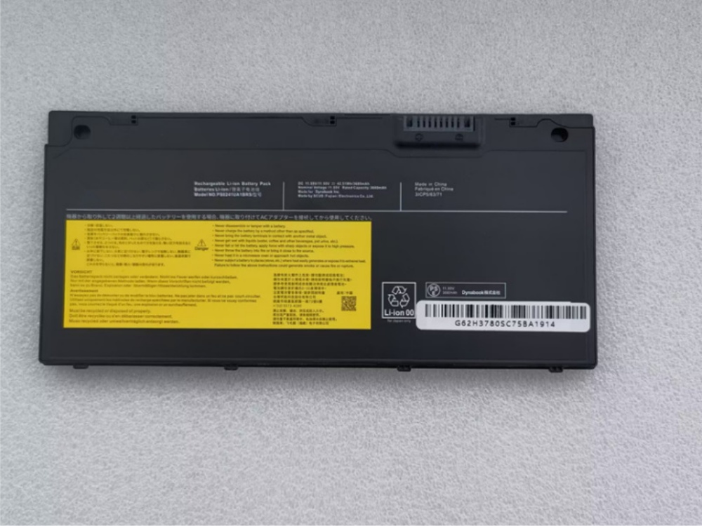 バッテリー PS0241UA1BRS