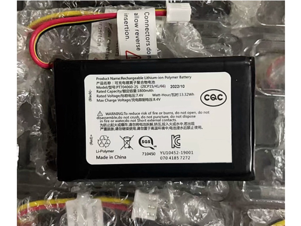 UKIT PT704060-2S