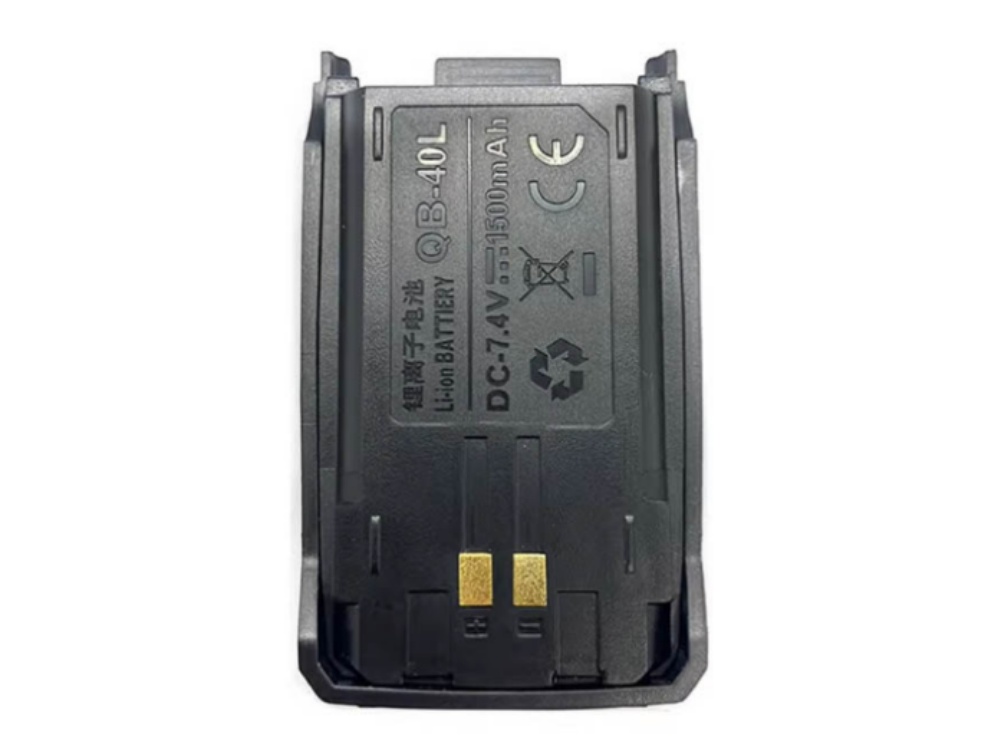 ANYTONE QB-40L
