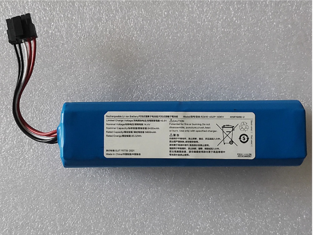 ECOVACS R2416-4S2P-XDEV