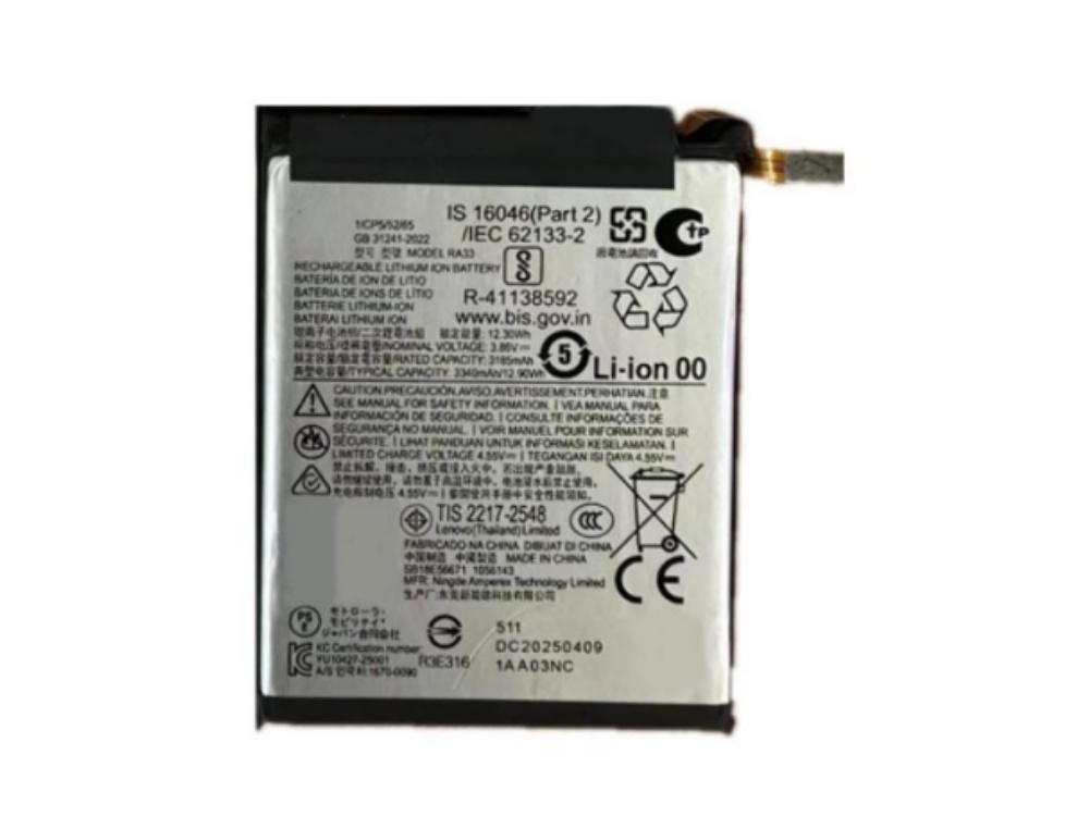 MOTOROLA