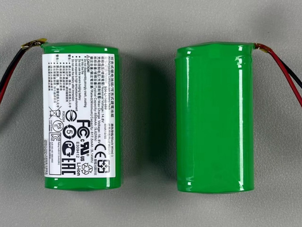 ECOVACS S04-LI-148-660