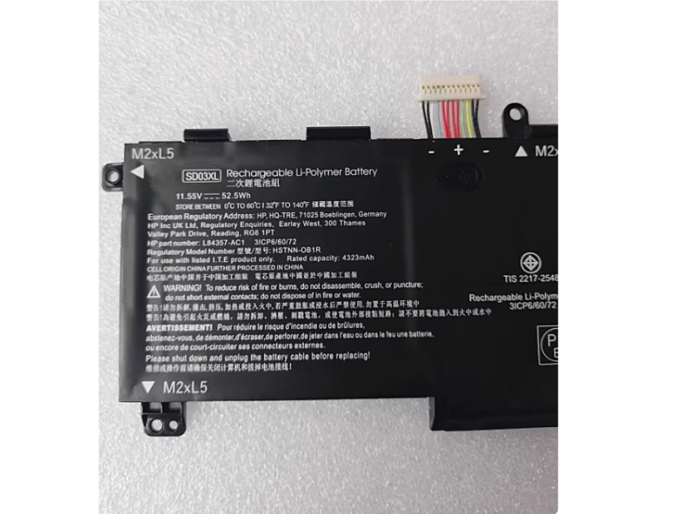 HP SD03XL