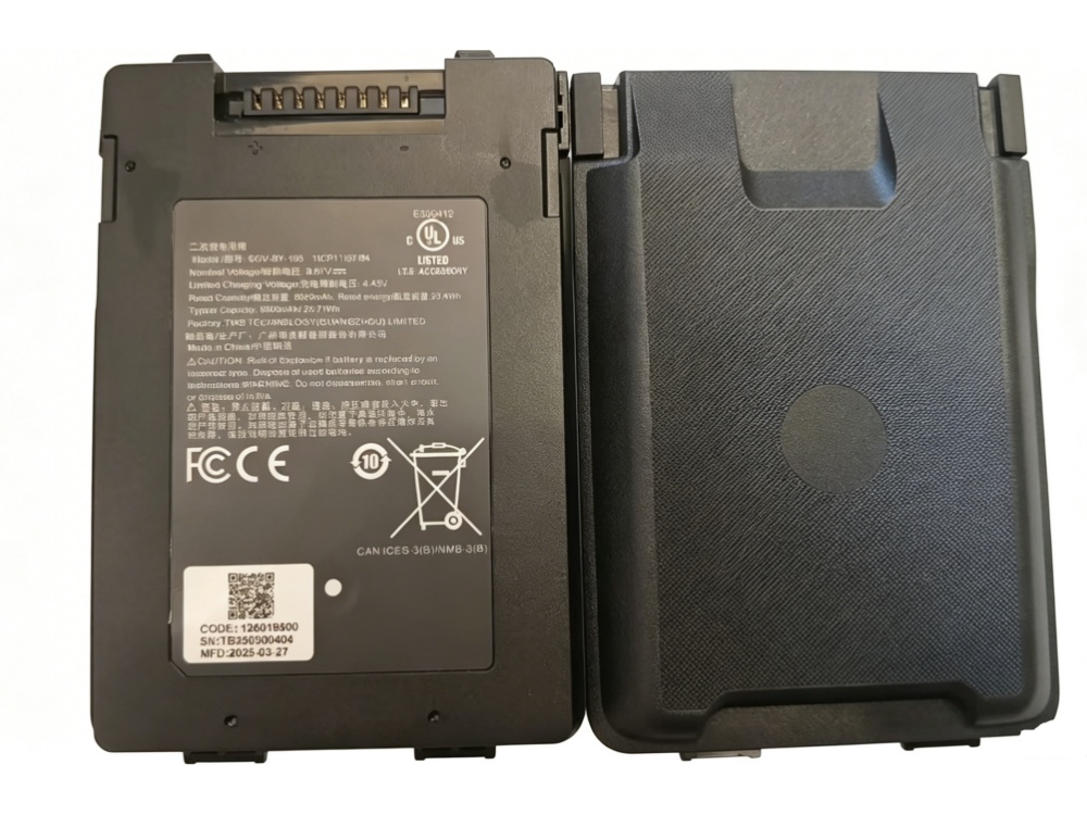 DATALOGIC